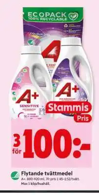 ICA Supermarket FLYTANDE TVÄTTMEDEL erbjuda