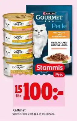 ICA Supermarket KATTMAT erbjuda