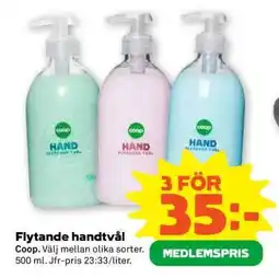 Stora Coop FLYTANDE HANDTVÅL erbjuda