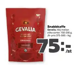 Stora Coop Snabbkaffe Gevalia erbjuda