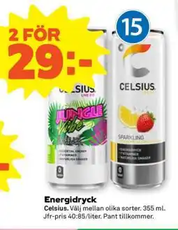 Stora Coop ENERGIDRYCK erbjuda