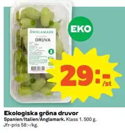 Coop Ekologiska Gröna Druvor erbjuda