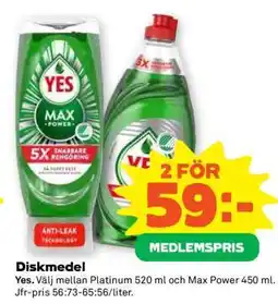 Coop Diskmedel Yes erbjuda