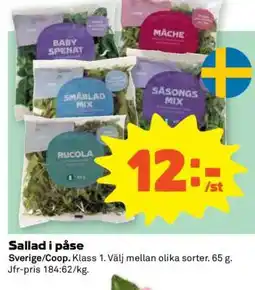 Coop Sallad i påse erbjuda