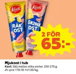 Coop Mjukost i tub erbjuda