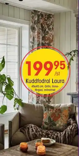 EKO Kuddfodral Laura erbjuda