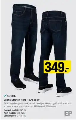 Engelsons Ep jeans stretch herr erbjuda