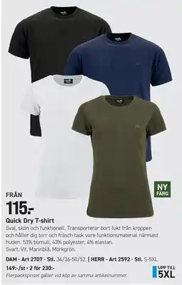 Engelsons Adidas Quick Dry T-shirt erbjuda