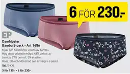 Engelsons Ep damhipster bambu 3-pack erbjuda