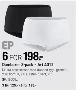 Engelsons Ep damboxertrosor erbjuda
