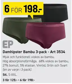 Engelsons Ep damhipster bambu 3-pack erbjuda