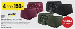 Engelsons Bambu Damboxer 2-pack erbjuda
