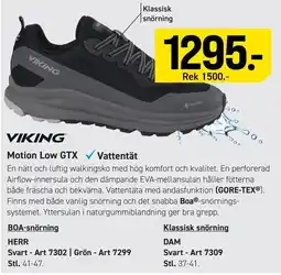 Engelsons Viking motion low gtx erbjuda
