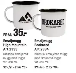 Engelsons Brokared emaljmugg erbjuda