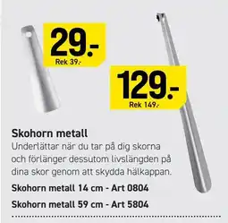 Engelsons Skohorn metall erbjuda