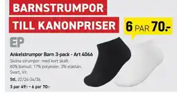 Engelsons Ep Ankelstrumpor Barn erbjuda