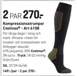 Engelsons Coolmax® kompressionsstrumpor erbjuda
