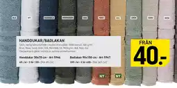 Engelsons Handdukar/badlakan erbjuda