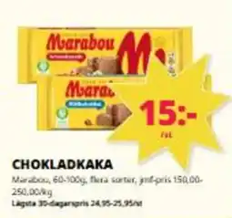 Tempo Marabou chokladkaka erbjuda