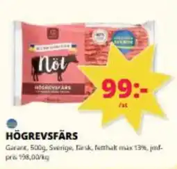 Tempo Nöl högrevsfärsk erbjuda