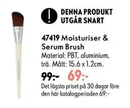 Oriflame Moisturiser & Serum Brush erbjuda