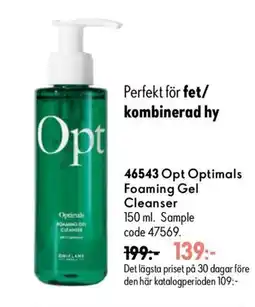 Oriflame Opt Optimals Foaming Gel Cleanser erbjuda