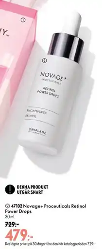 Oriflame Novage+ Proceuticals Retinol Power Drops erbjuda