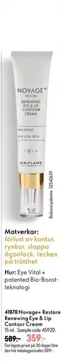 Oriflame Novage+ Restore Renewing Eye & Lip Contour Cream erbjuda