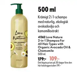 Oriflame Love Nature 2-in-1 Shampoo For All Hair Types with Organic Avocado Oil & Chamomile erbjuda