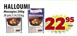 Matvärlden Tensta HALLOUMI erbjuda
