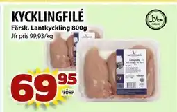 Matvärlden Tensta KYCKLINGFILÉ erbjuda