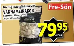 Matvärlden Tensta VANNAMEIRÄKOR, Medlemspris erbjuda