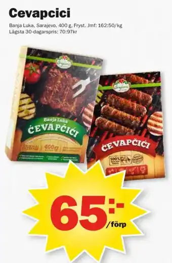 Cevapcici