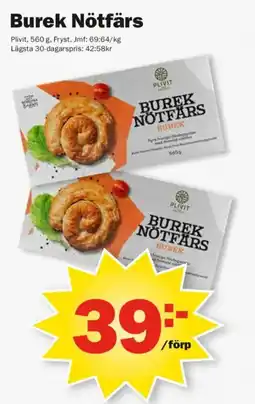 Pekås Plivit burek nötfärs erbjuda