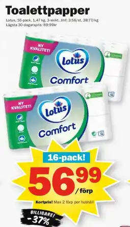Pekås Lotus toalettppaper erbjuda