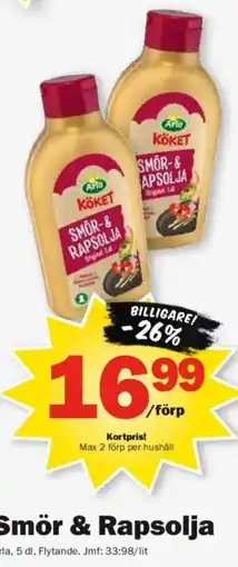 Pekås Arla Smör & Rapsolja erbjuda