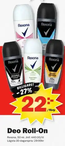 Pekås Rexona Deo Roll-On erbjuda