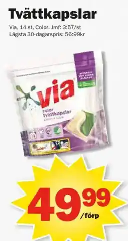 Pekås Via tvätt kapslar color erbjuda
