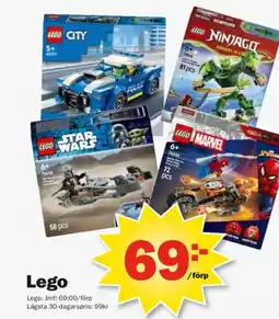 Pekås Lego erbjuda