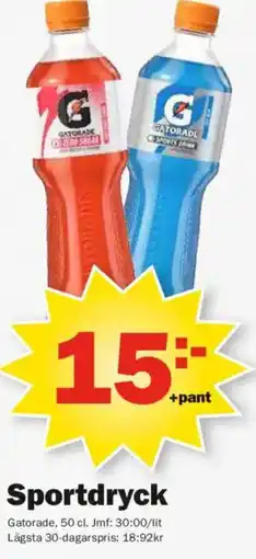 Pekås Gatorade Sportdryck erbjuda