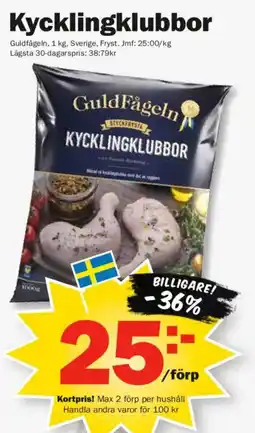 Pekås GuldFågeln kycklingklubbor erbjuda