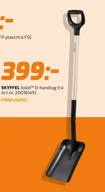 Fiskars Skyffel solid d-handtag trä