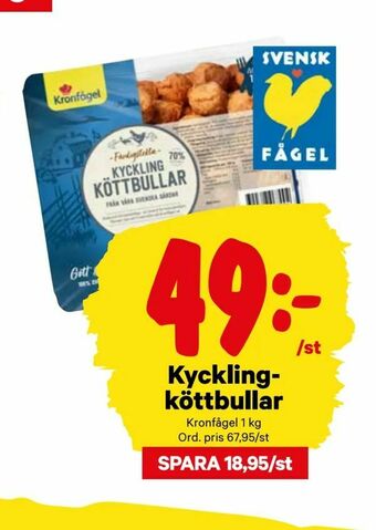 City Gross Kycklingköttbullar erbjuda