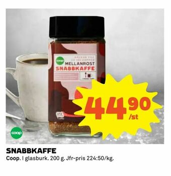 Coop Extra Snabbkaffe erbjuda