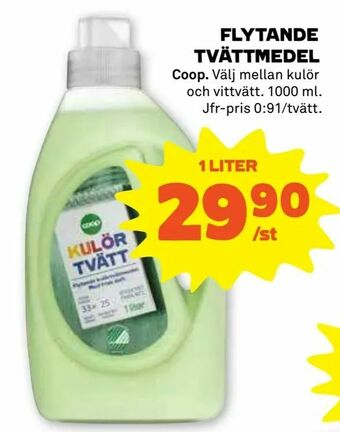 Coop Forum Flytande tvättmedel erbjuda