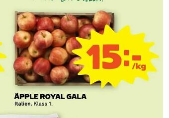 Coop Forum Äpple royal gala erbjuda