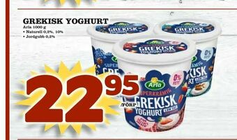 Din Mat Grekisk yoghurt erbjuda