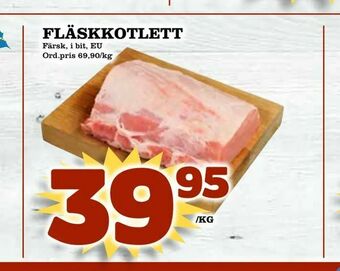 Din Mat Fläskkotlett erbjuda