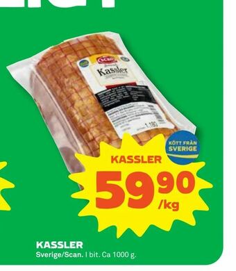 Stora Coop Kassler erbjuda