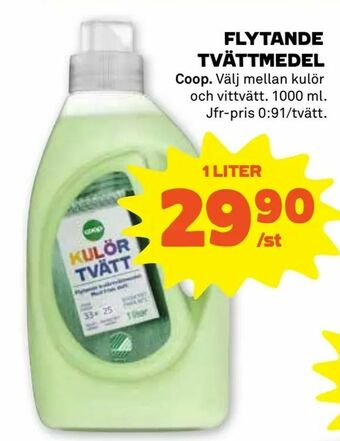 Flytande tvättmedel